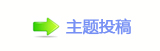 【챓犂ʹ楟❔몋字坛᲌﹖偎楟몋字网】